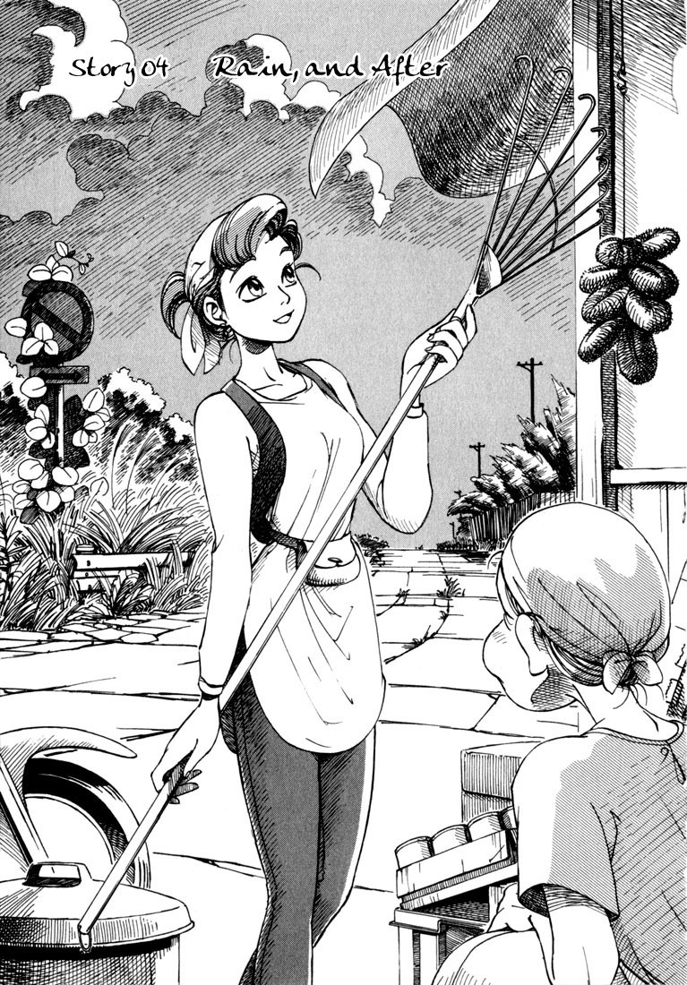 Yokohama Kaidashi Kikou Chapter 4 page 1 - Chapter 4: Rain, and After