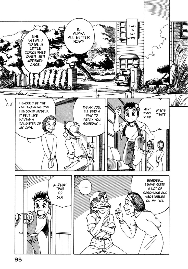 Yokohama Kaidashi Kikou Chapter 4 page 17 - Chapter 4: Rain, and After