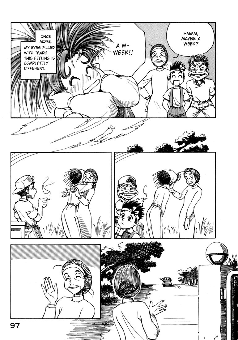 Yokohama Kaidashi Kikou Chapter 4 page 19 - Chapter 4: Rain, and After