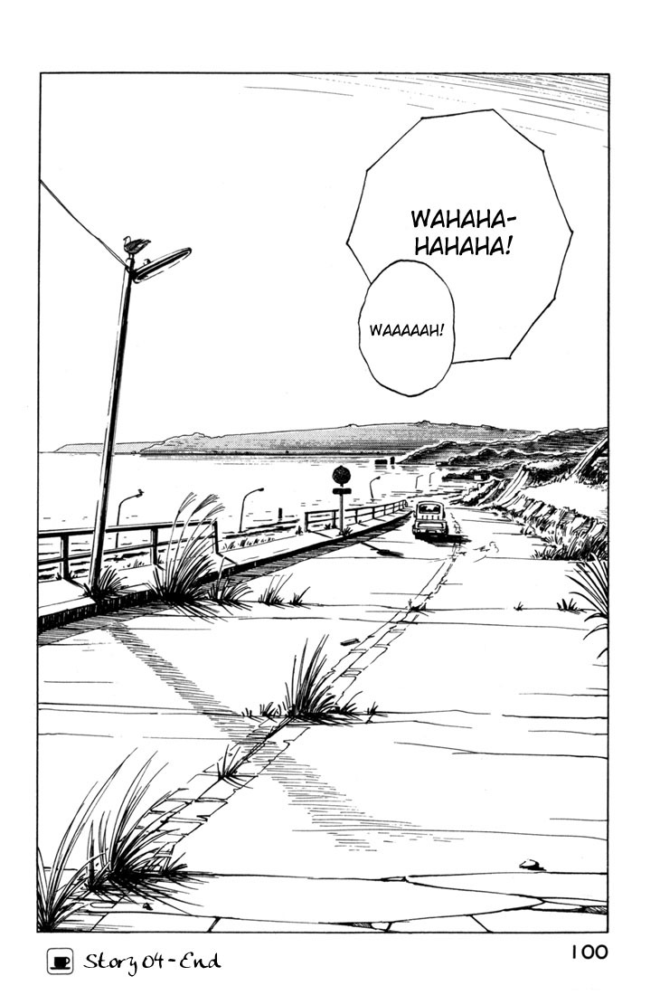 Yokohama Kaidashi Kikou Chapter 4 page 22 - Chapter 4: Rain, and After
