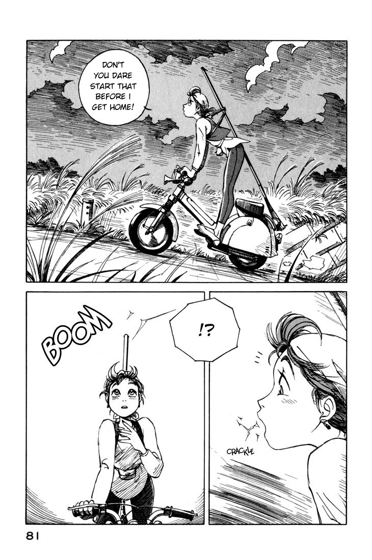 Yokohama Kaidashi Kikou Chapter 4 page 3 - Chapter 4: Rain, and After