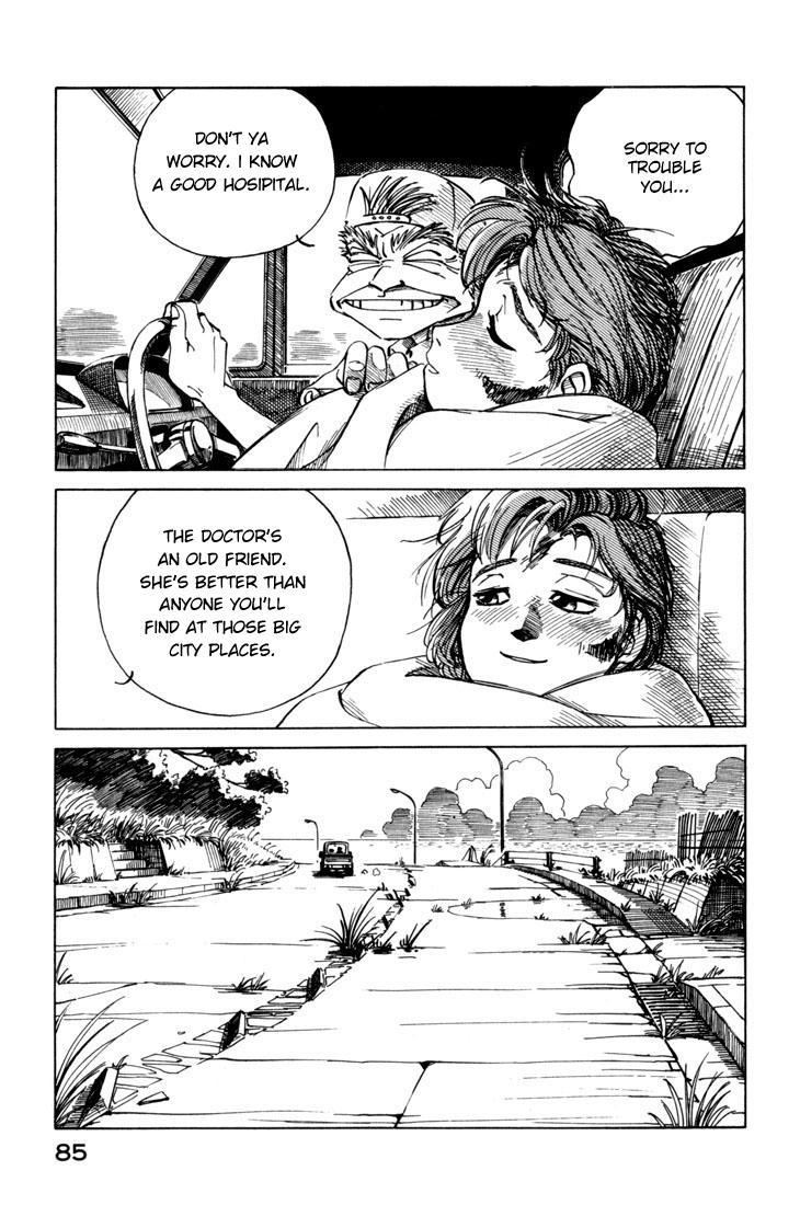 Yokohama Kaidashi Kikou Chapter 4 page 7 - Chapter 4: Rain, and After