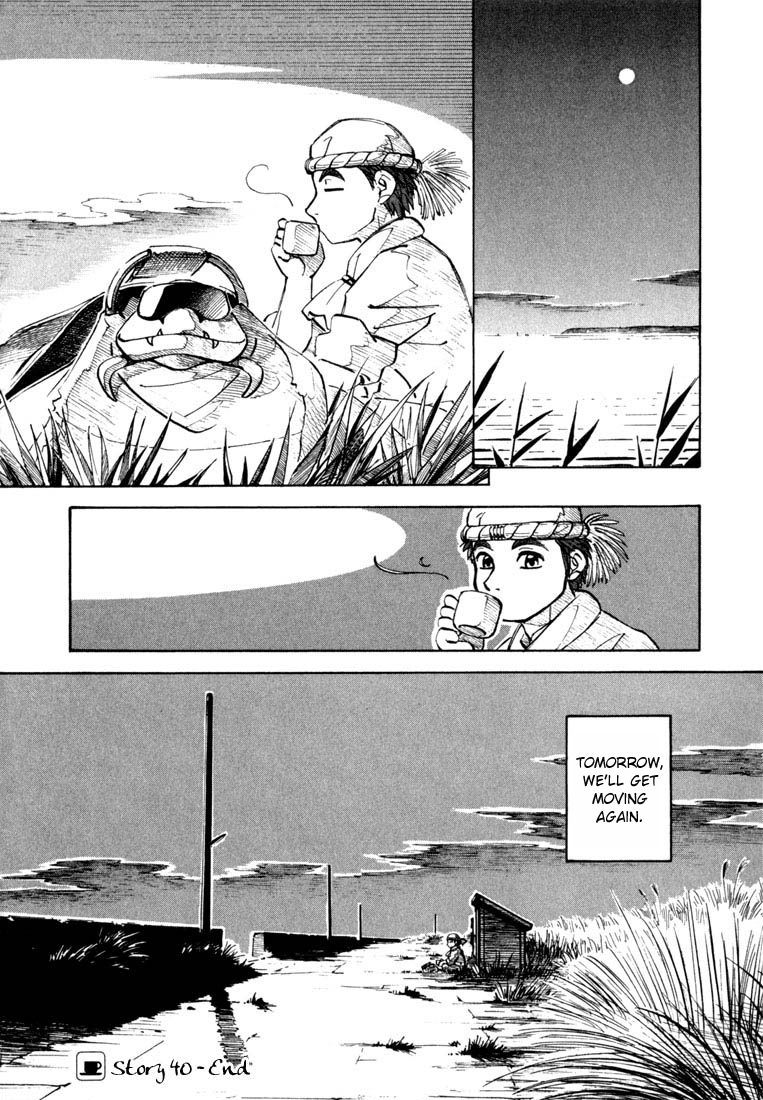 Yokohama Kaidashi Kikou Chapter 40 page 16 - Chapter 40: Moonlit Night Watch