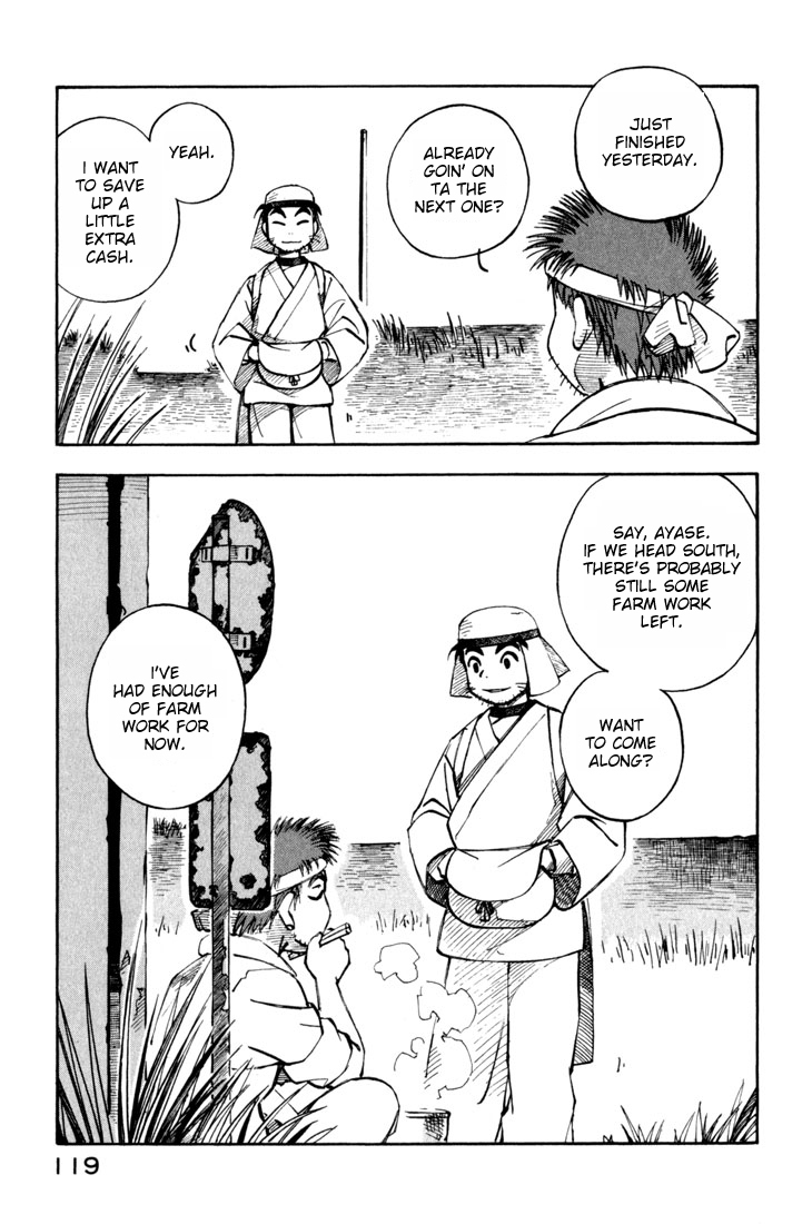 Yokohama Kaidashi Kikou Chapter 40 page 5 - Chapter 40: Moonlit Night Watch