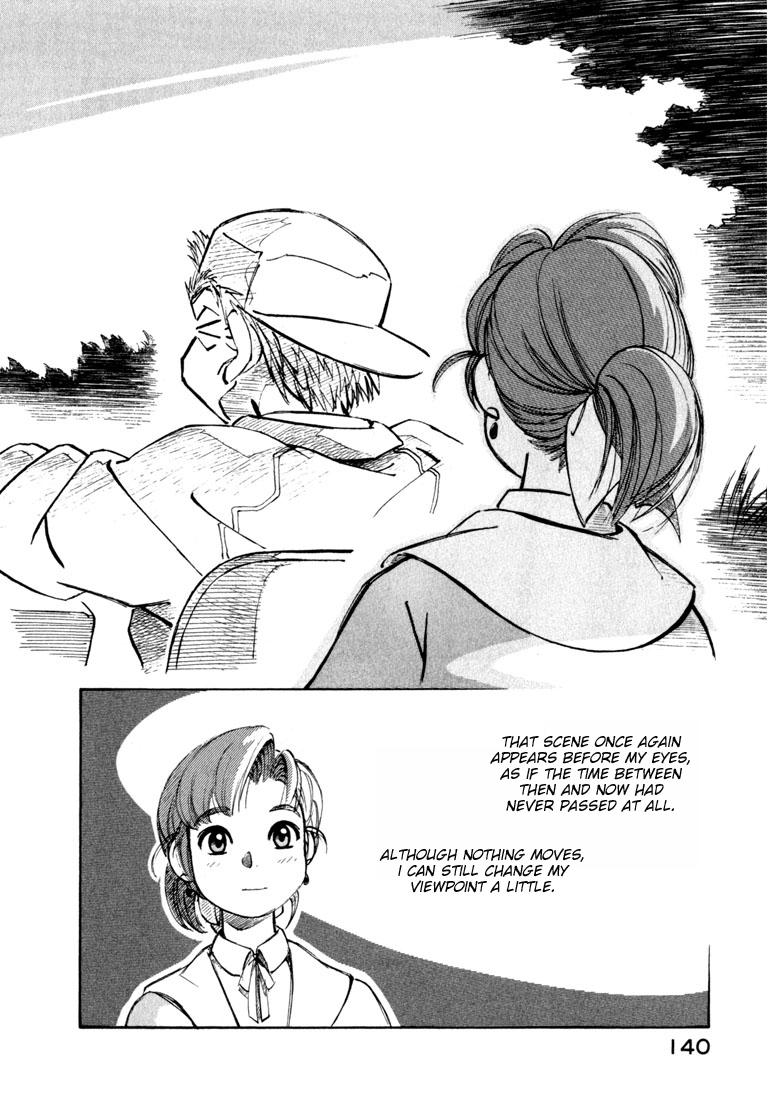 Yokohama Kaidashi Kikou Chapter 41 page 10 - Chapter 41: Eye