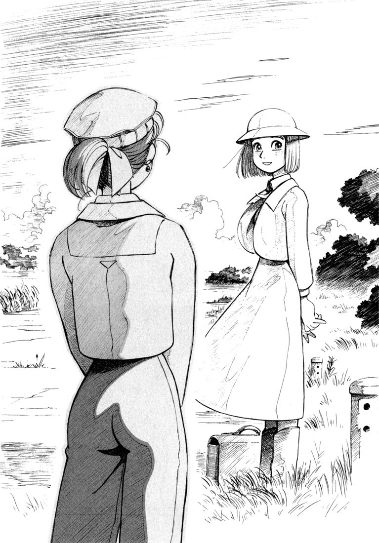 Yokohama Kaidashi Kikou Chapter 41 page 12 - Chapter 41: Eye