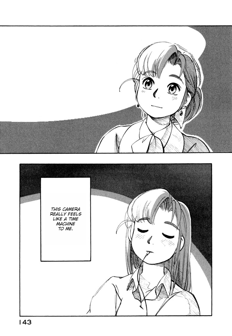 Yokohama Kaidashi Kikou Chapter 41 page 13 - Chapter 41: Eye