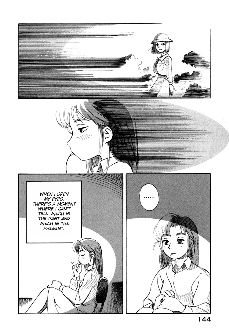 Yokohama Kaidashi Kikou Chapter 41 page 14 - Chapter 41: Eye