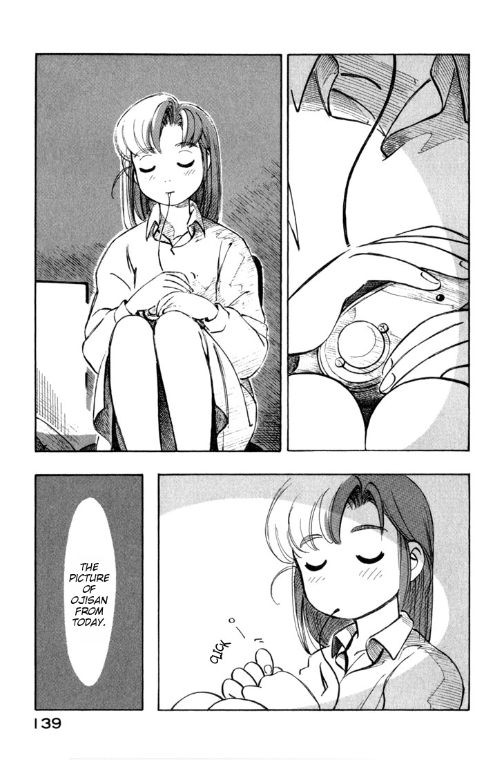Yokohama Kaidashi Kikou Chapter 41 page 9 - Chapter 41: Eye