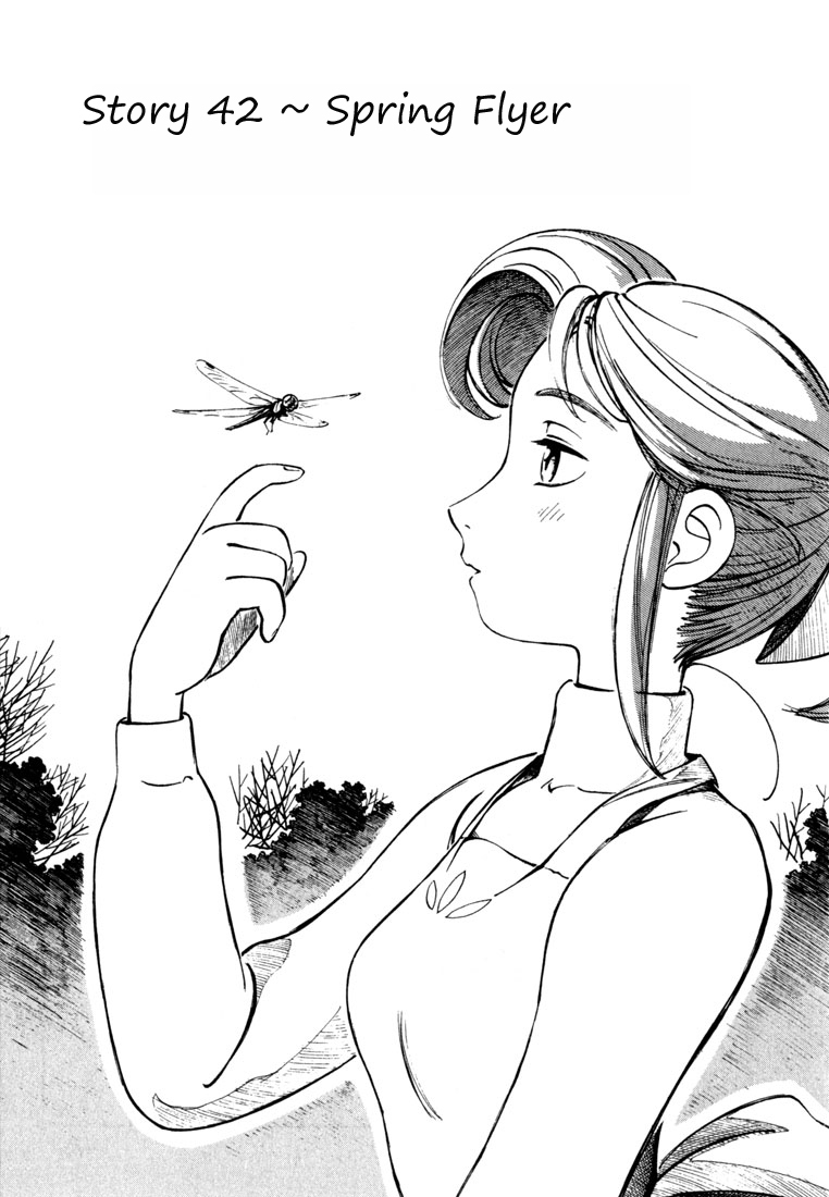 Yokohama Kaidashi Kikou Chapter 42 page 1 - Chapter 42: Spring Flyer