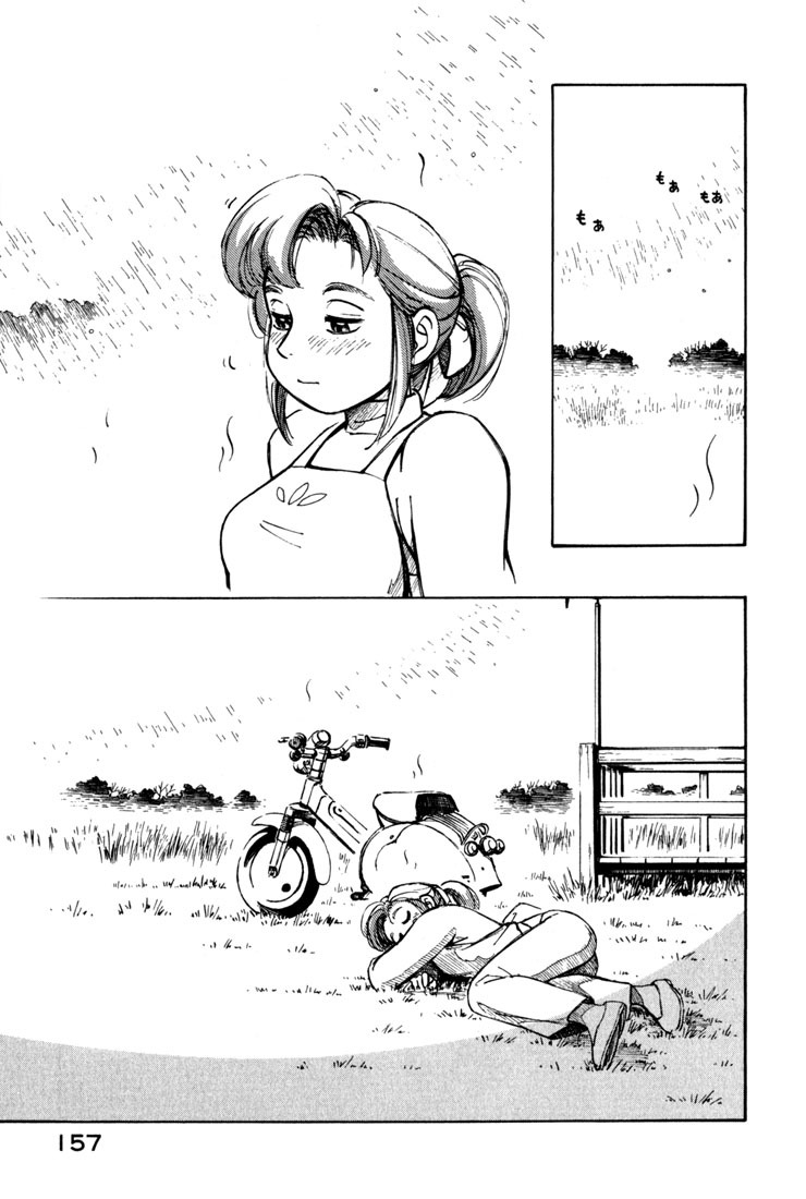 Yokohama Kaidashi Kikou Chapter 42 page 11 - Chapter 42: Spring Flyer