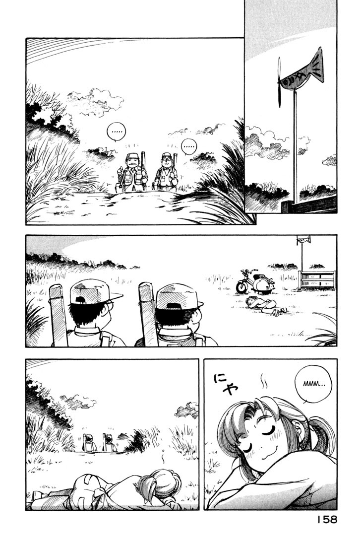 Yokohama Kaidashi Kikou Chapter 42 page 12 - Chapter 42: Spring Flyer