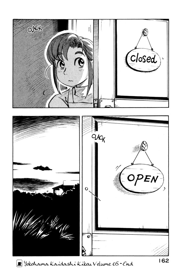 Yokohama Kaidashi Kikou Chapter 42 page 16 - Chapter 42: Spring Flyer