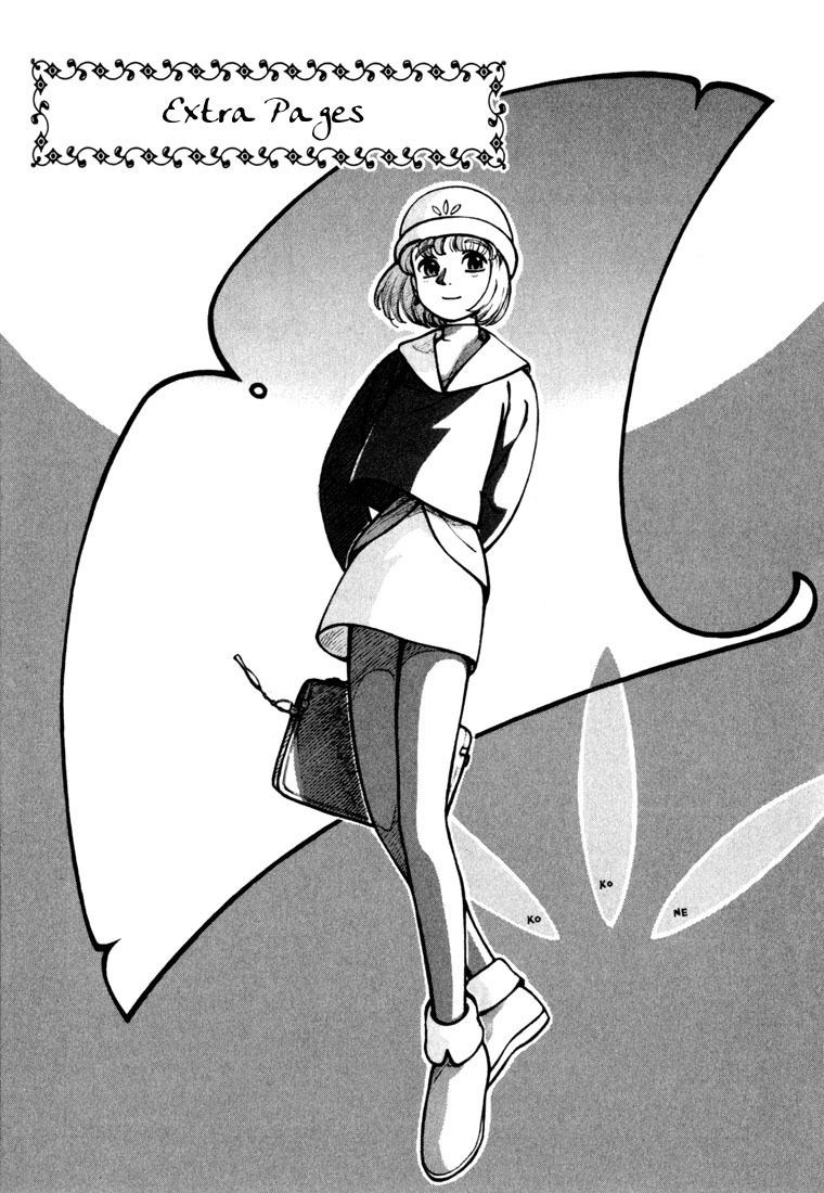 Yokohama Kaidashi Kikou Chapter 42 page 17 - Chapter 42: Spring Flyer