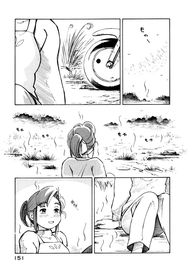 Yokohama Kaidashi Kikou Chapter 42 page 5 - Chapter 42: Spring Flyer