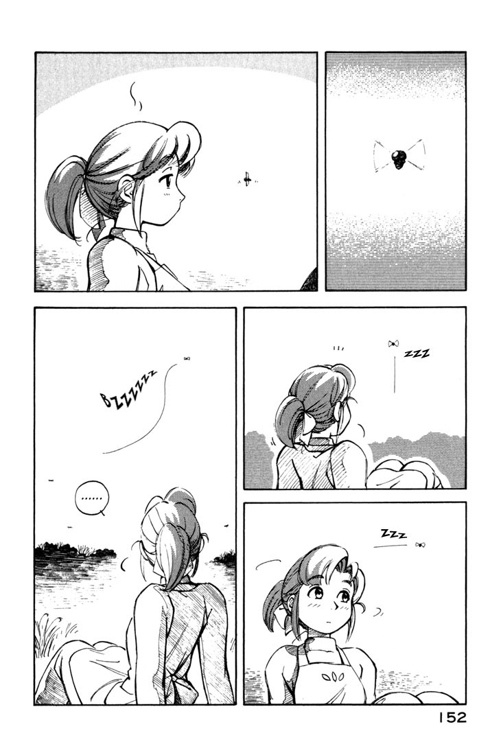 Yokohama Kaidashi Kikou Chapter 42 page 6 - Chapter 42: Spring Flyer