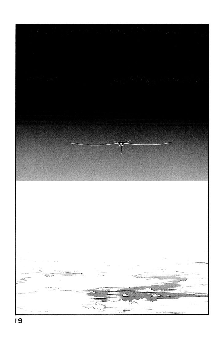 Yokohama Kaidashi Kikou Chapter 44 page 11 - Chapter 44: Eyes of Stars, Eyes of People