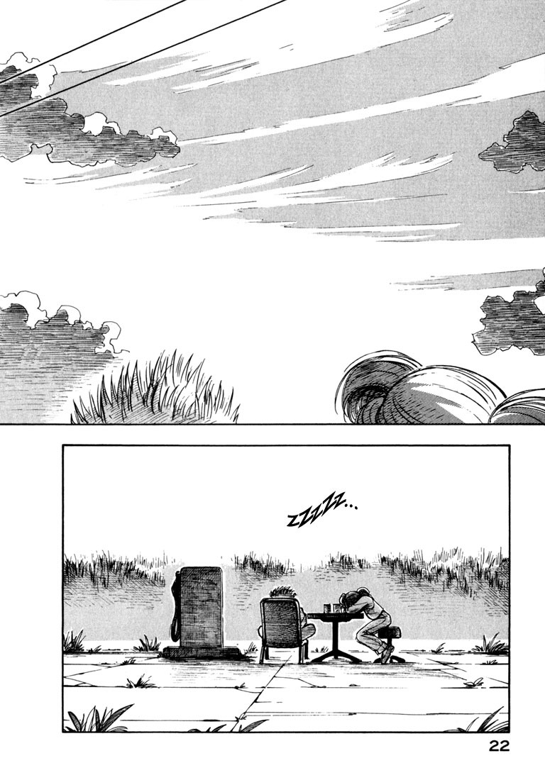 Yokohama Kaidashi Kikou Chapter 44 page 14 - Chapter 44: Eyes of Stars, Eyes of People