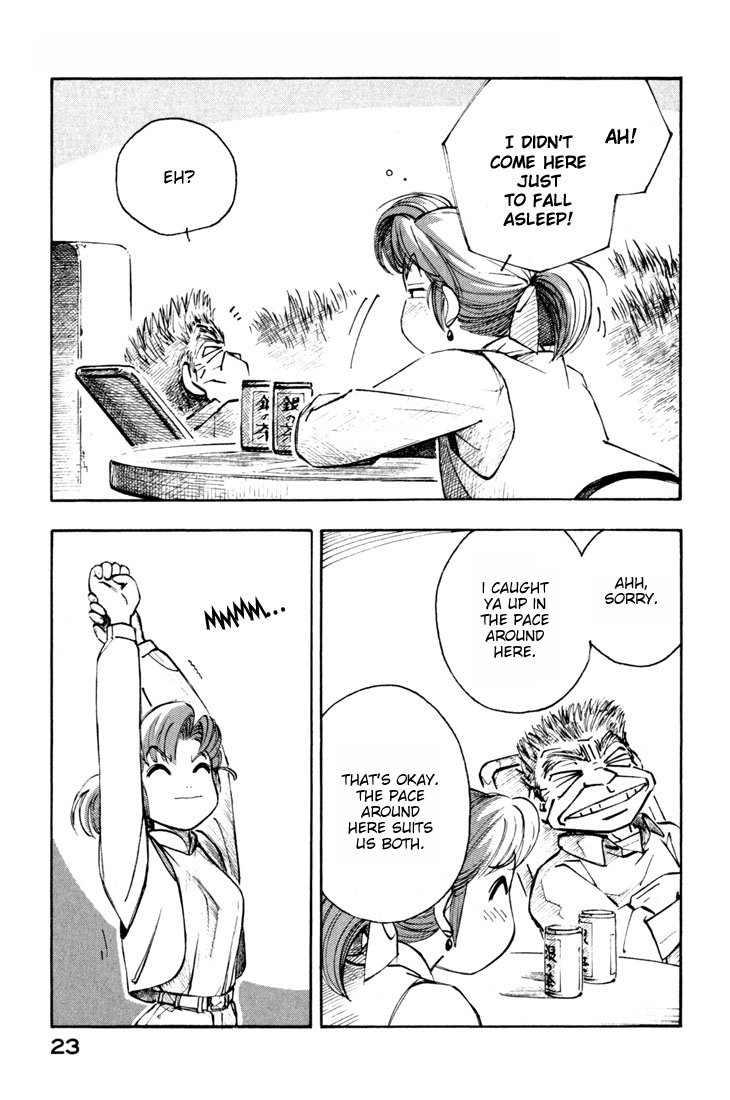 Yokohama Kaidashi Kikou Chapter 44 page 15 - Chapter 44: Eyes of Stars, Eyes of People