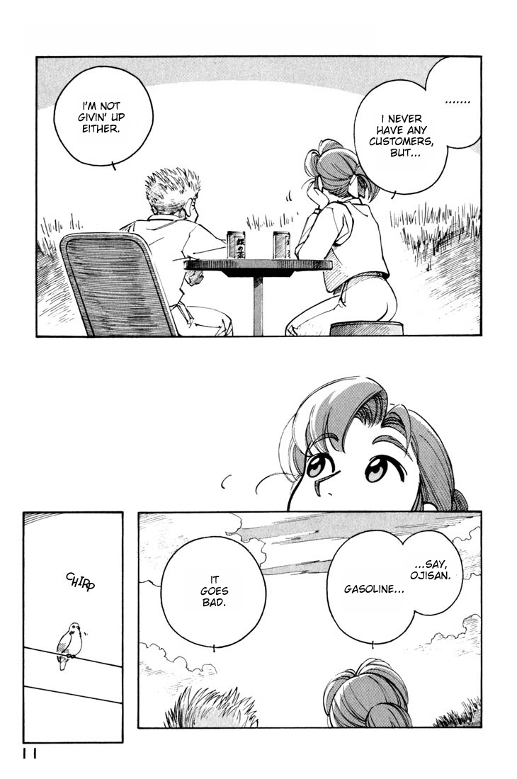 Yokohama Kaidashi Kikou Chapter 44 page 3 - Chapter 44: Eyes of Stars, Eyes of People