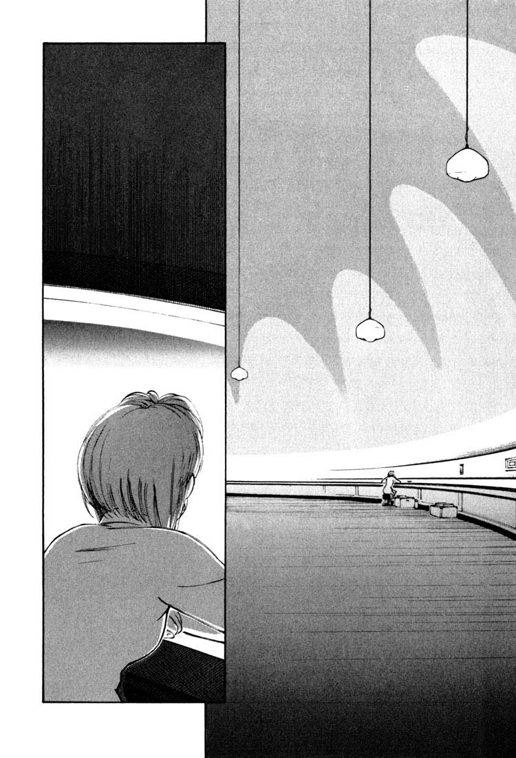 Yokohama Kaidashi Kikou Chapter 44 page 6 - Chapter 44: Eyes of Stars, Eyes of People