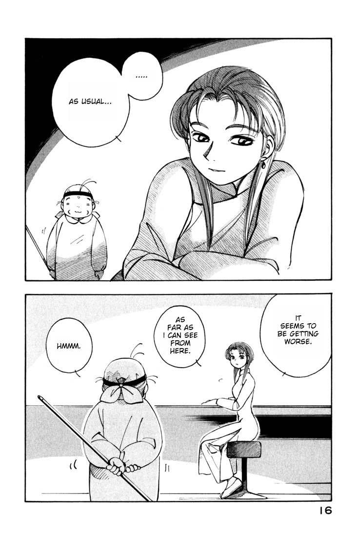 Yokohama Kaidashi Kikou Chapter 44 page 8 - Chapter 44: Eyes of Stars, Eyes of People