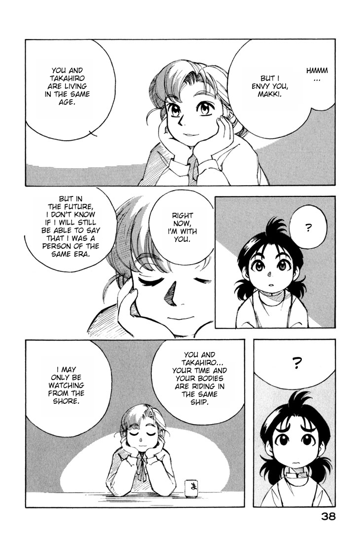 Yokohama Kaidashi Kikou Chapter 45 page 14 - Chapter 45: Everyone´s Ships