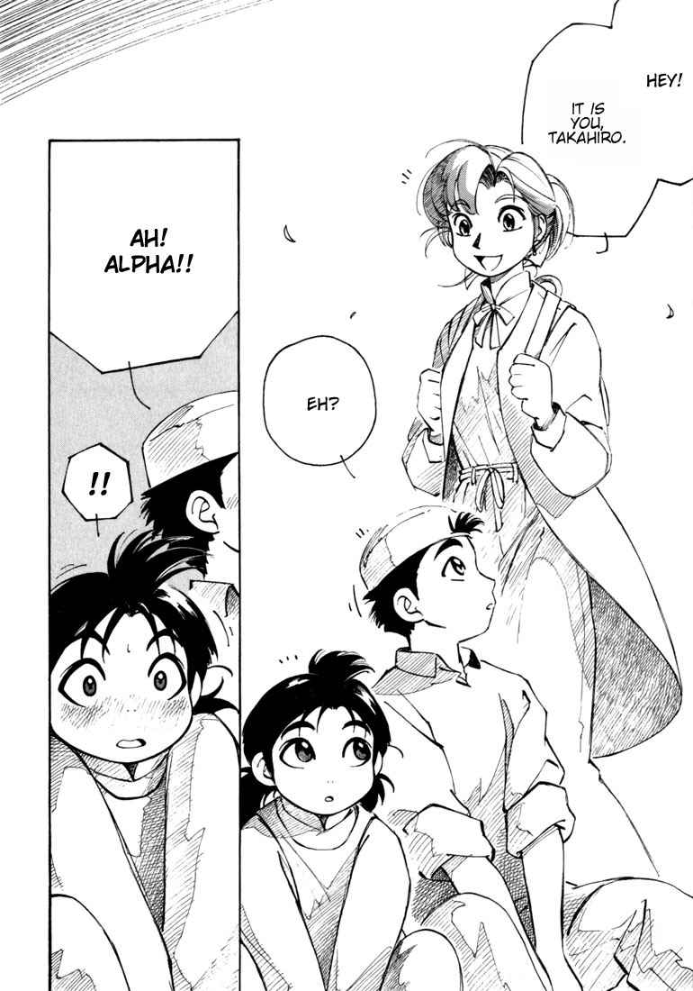 Yokohama Kaidashi Kikou Chapter 45 page 6 - Chapter 45: Everyone´s Ships