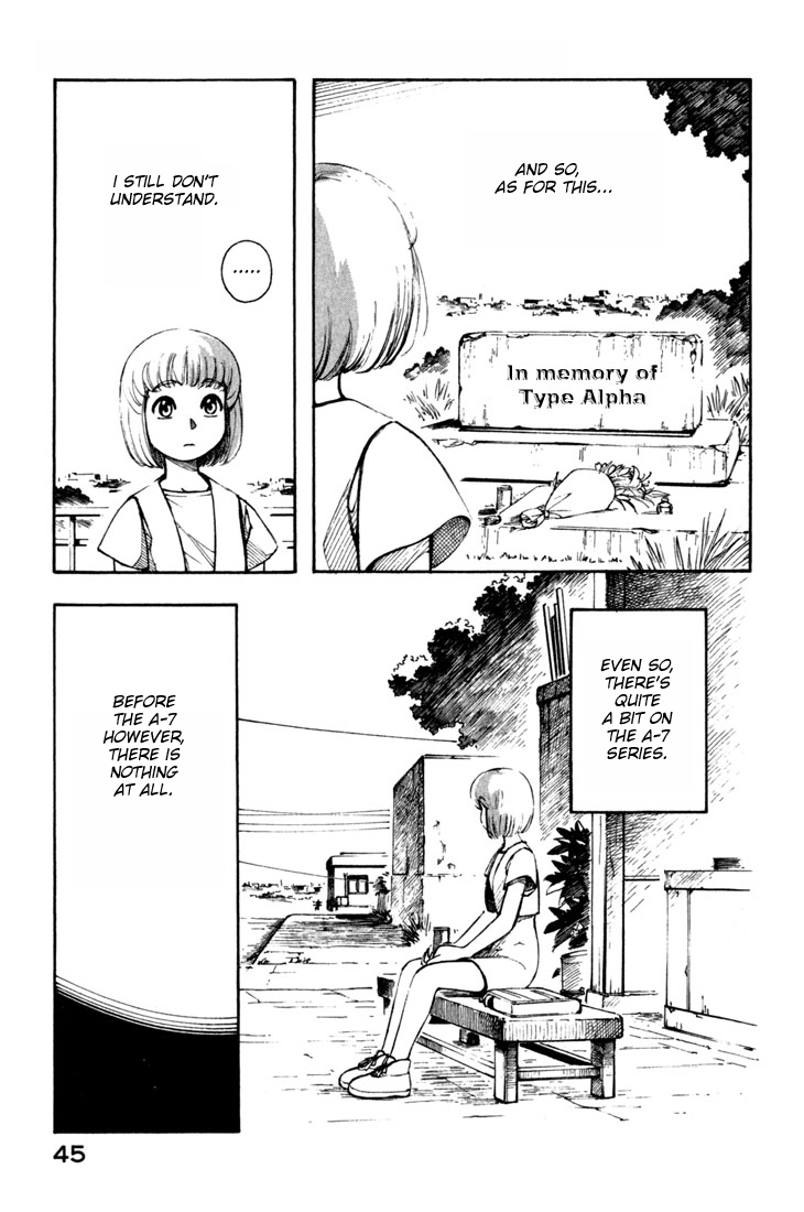 Yokohama Kaidashi Kikou Chapter 46 page 3 - Chapter 46: Record