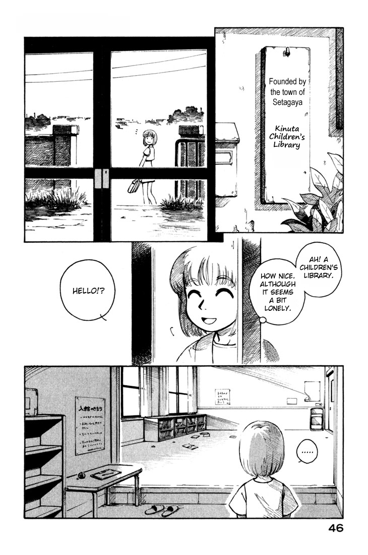 Yokohama Kaidashi Kikou Chapter 46 page 4 - Chapter 46: Record