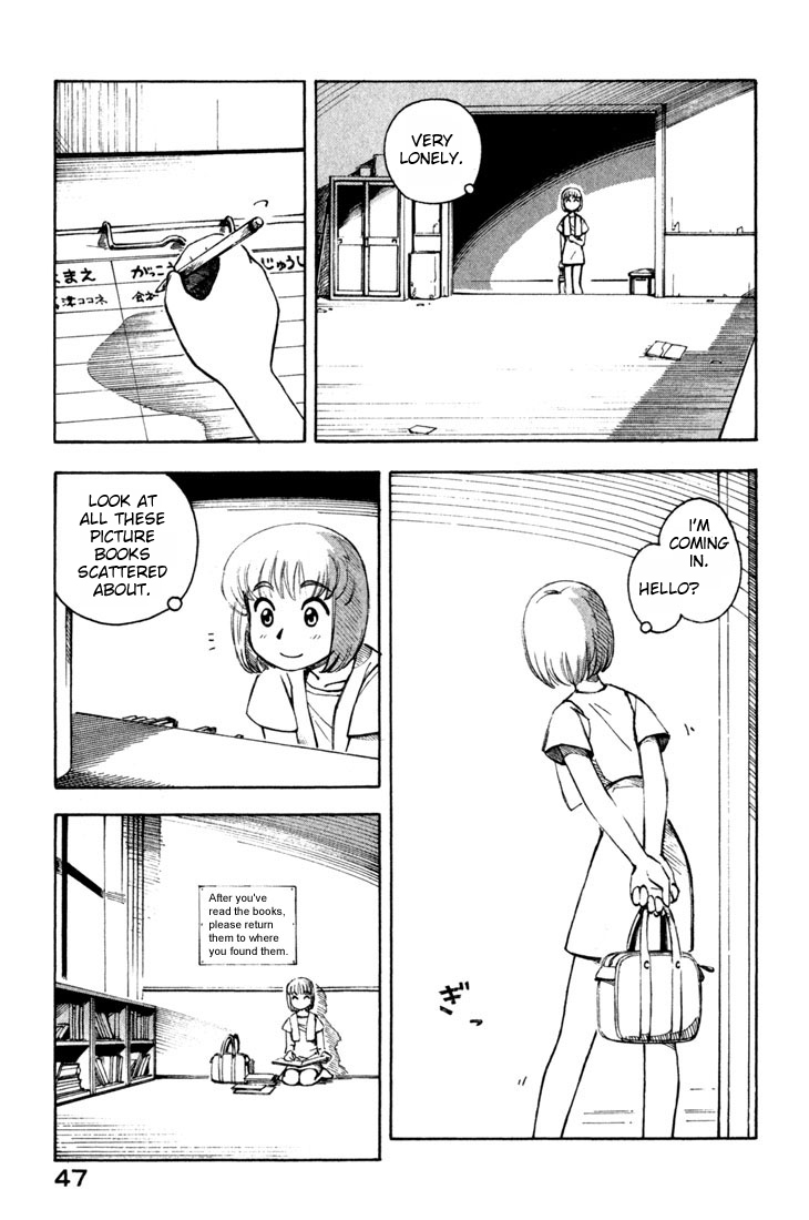 Yokohama Kaidashi Kikou Chapter 46 page 5 - Chapter 46: Record