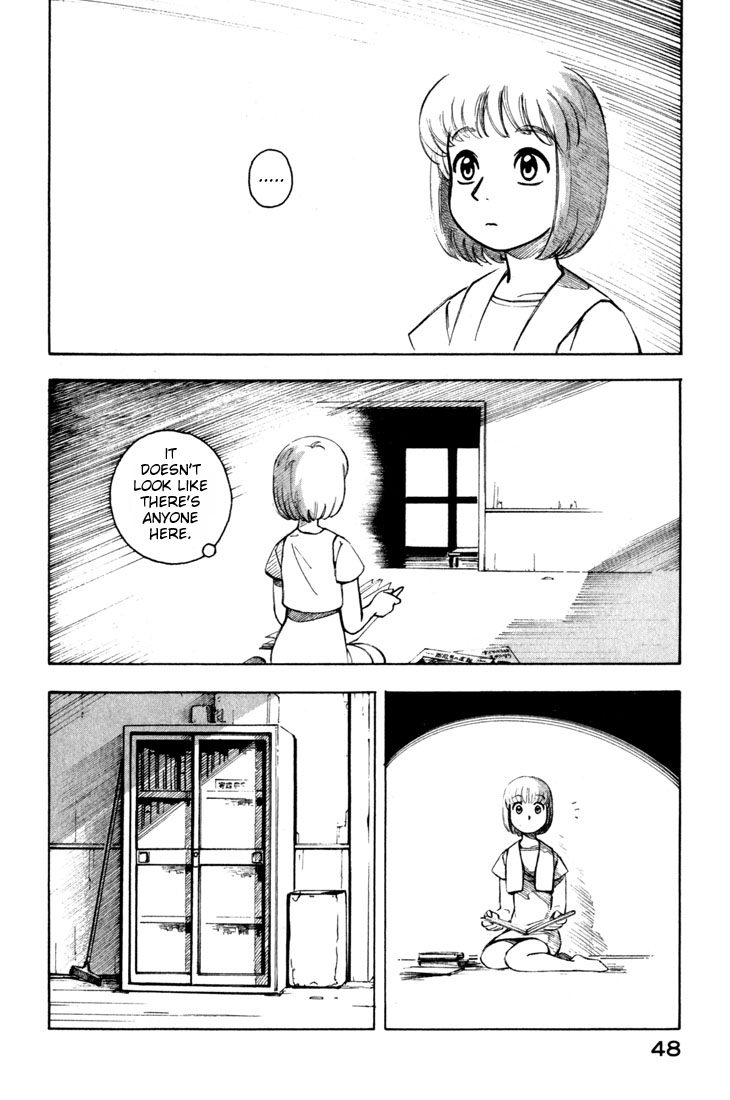Yokohama Kaidashi Kikou Chapter 46 page 6 - Chapter 46: Record