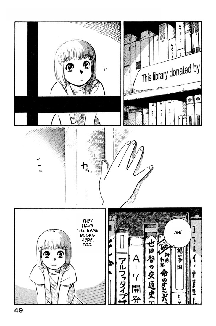 Yokohama Kaidashi Kikou Chapter 46 page 7 - Chapter 46: Record