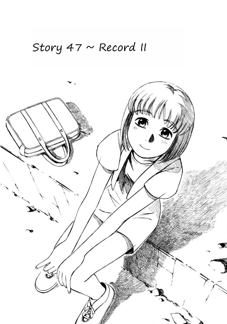 Yokohama Kaidashi Kikou Chapter 47 page 1 - Chapter 47: Record II