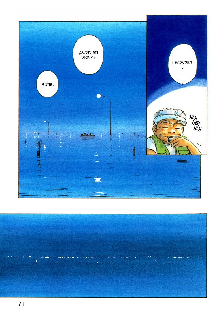 Yokohama Kaidashi Kikou Chapter 48 page 7 - Chapter 48: Record III