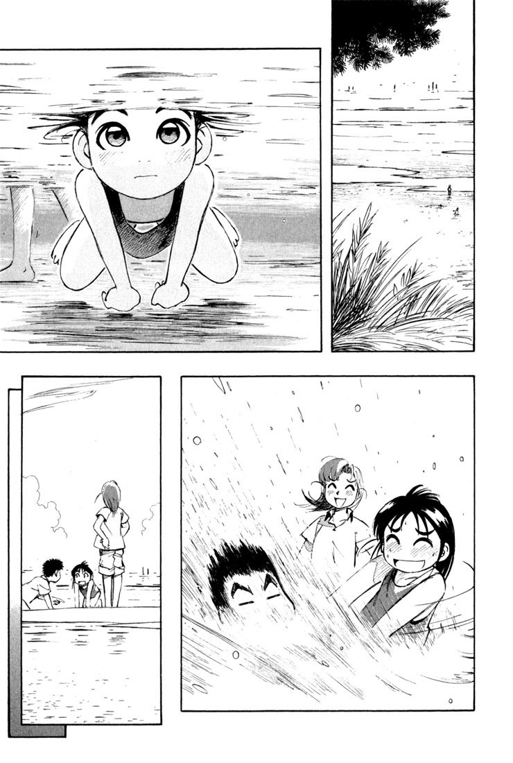 Yokohama Kaidashi Kikou Chapter 49 page 11 - Chapter 49: Hot Sand