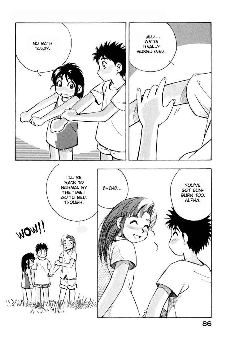 Yokohama Kaidashi Kikou Chapter 49 page 14 - Chapter 49: Hot Sand