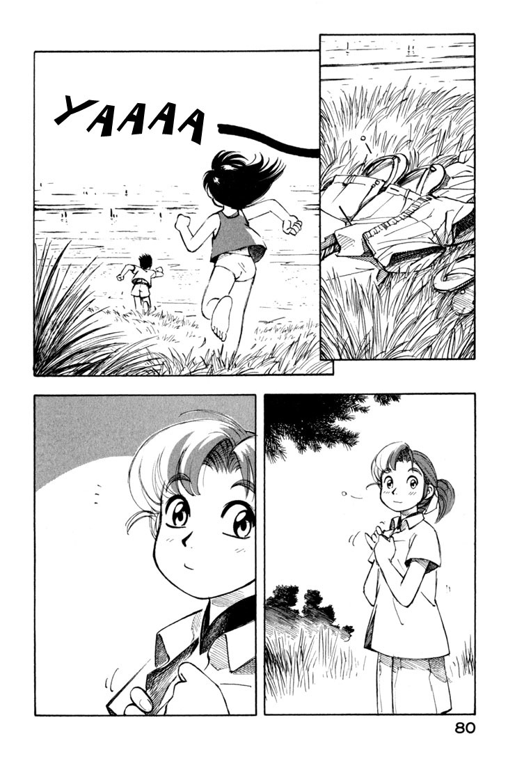 Yokohama Kaidashi Kikou Chapter 49 page 8 - Chapter 49: Hot Sand
