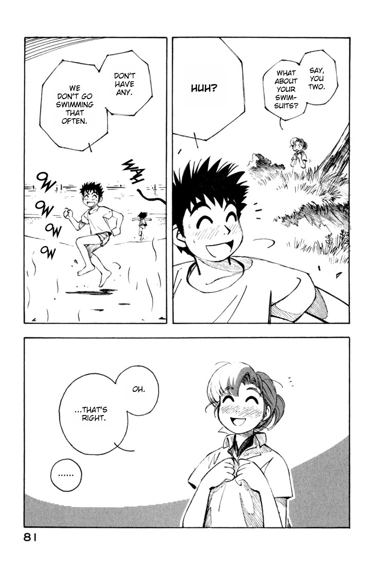 Yokohama Kaidashi Kikou Chapter 49 page 9 - Chapter 49: Hot Sand