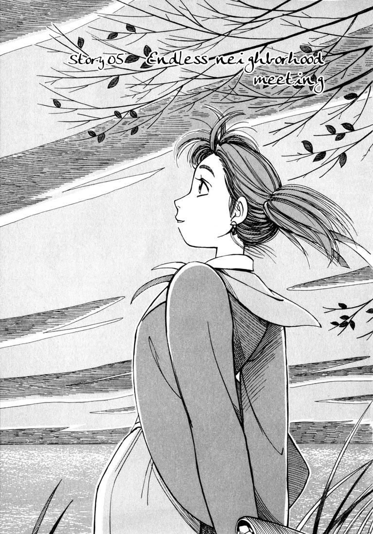 Yokohama Kaidashi Kikou Chapter 5 page 1 - Chapter 5: Endless Neighbourhood Meeting