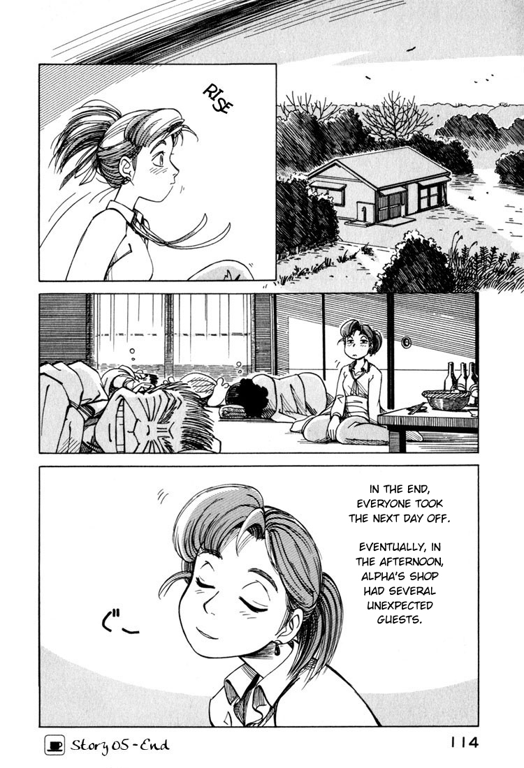 Yokohama Kaidashi Kikou Chapter 5 page 14 - Chapter 5: Endless Neighbourhood Meeting