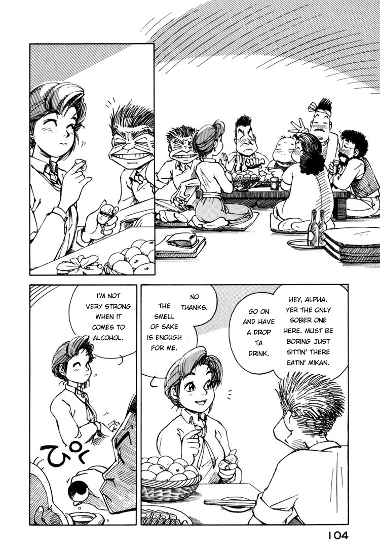 Yokohama Kaidashi Kikou Chapter 5 page 4 - Chapter 5: Endless Neighbourhood Meeting
