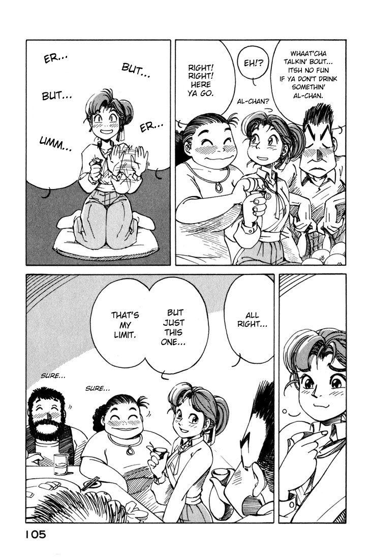 Yokohama Kaidashi Kikou Chapter 5 page 5 - Chapter 5: Endless Neighbourhood Meeting