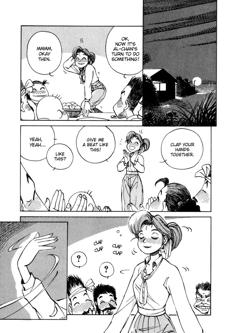 Yokohama Kaidashi Kikou Chapter 5 page 7 - Chapter 5: Endless Neighbourhood Meeting