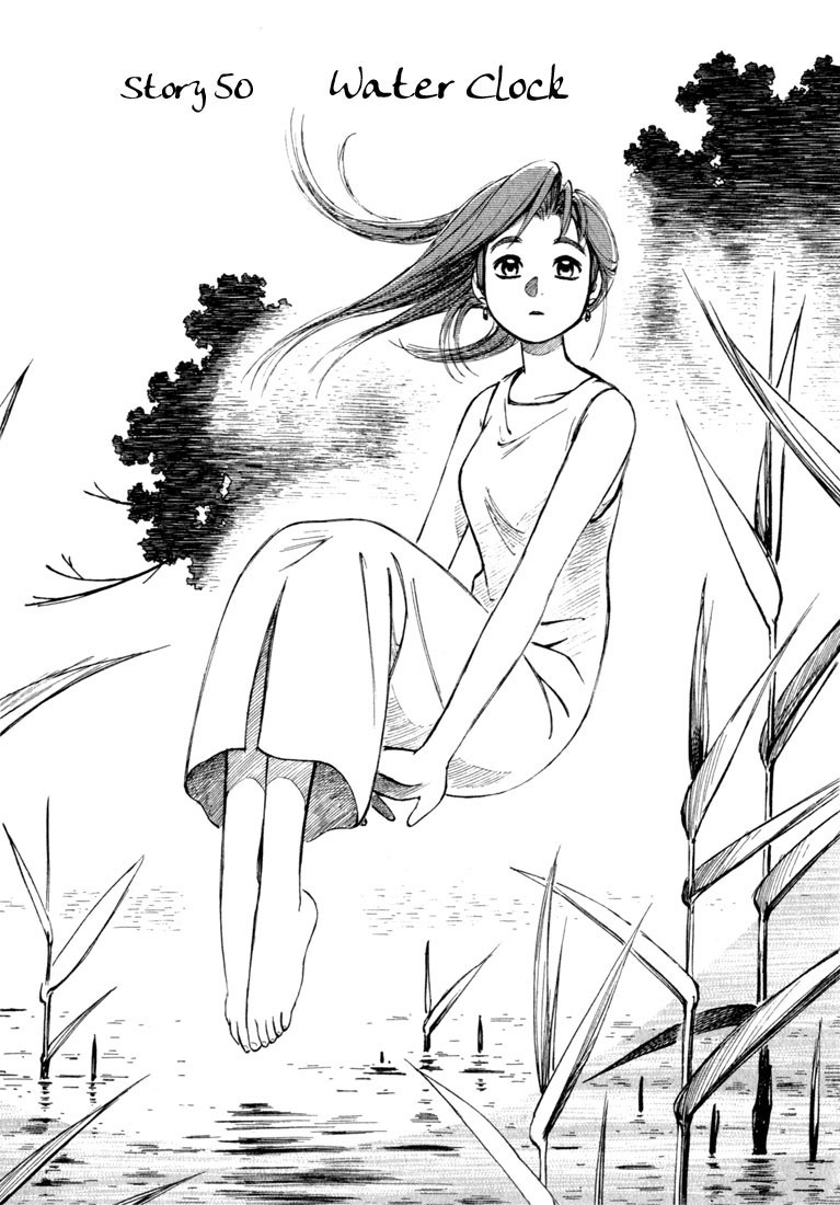 Yokohama Kaidashi Kikou Chapter 50 page 1 - Chapter 50: Water Clock