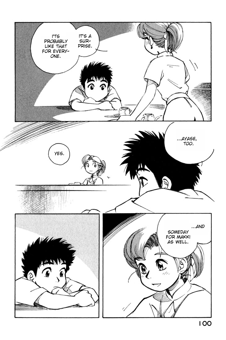 Yokohama Kaidashi Kikou Chapter 50 page 12 - Chapter 50: Water Clock