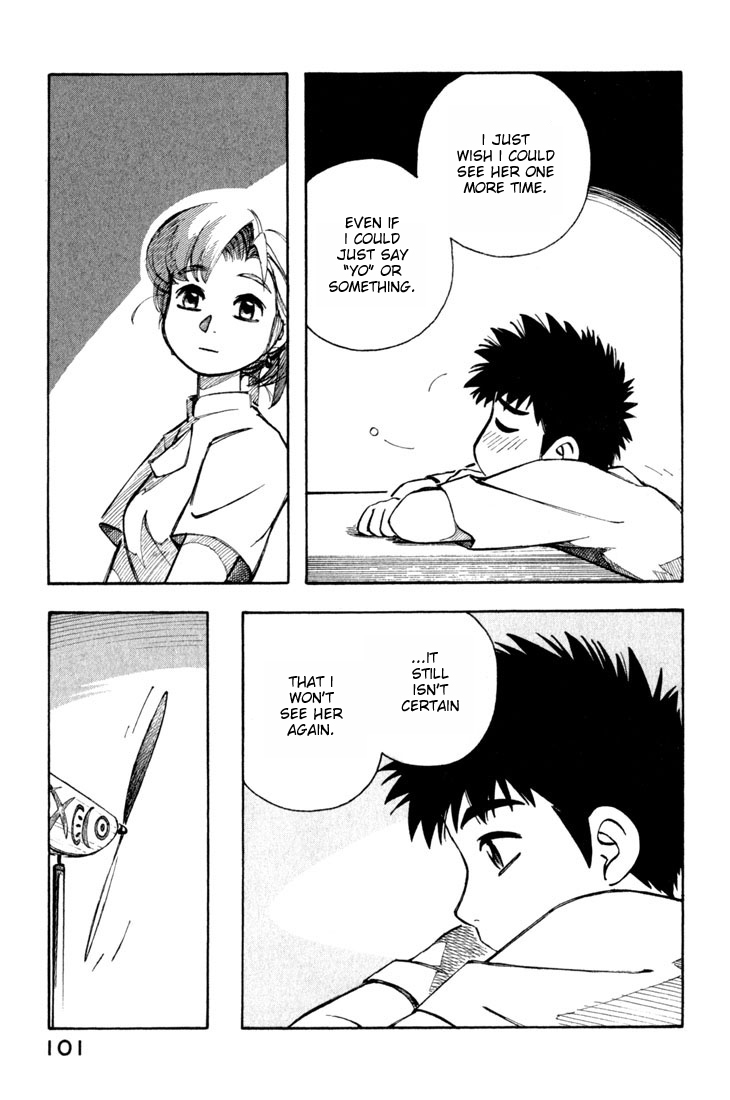 Yokohama Kaidashi Kikou Chapter 50 page 13 - Chapter 50: Water Clock