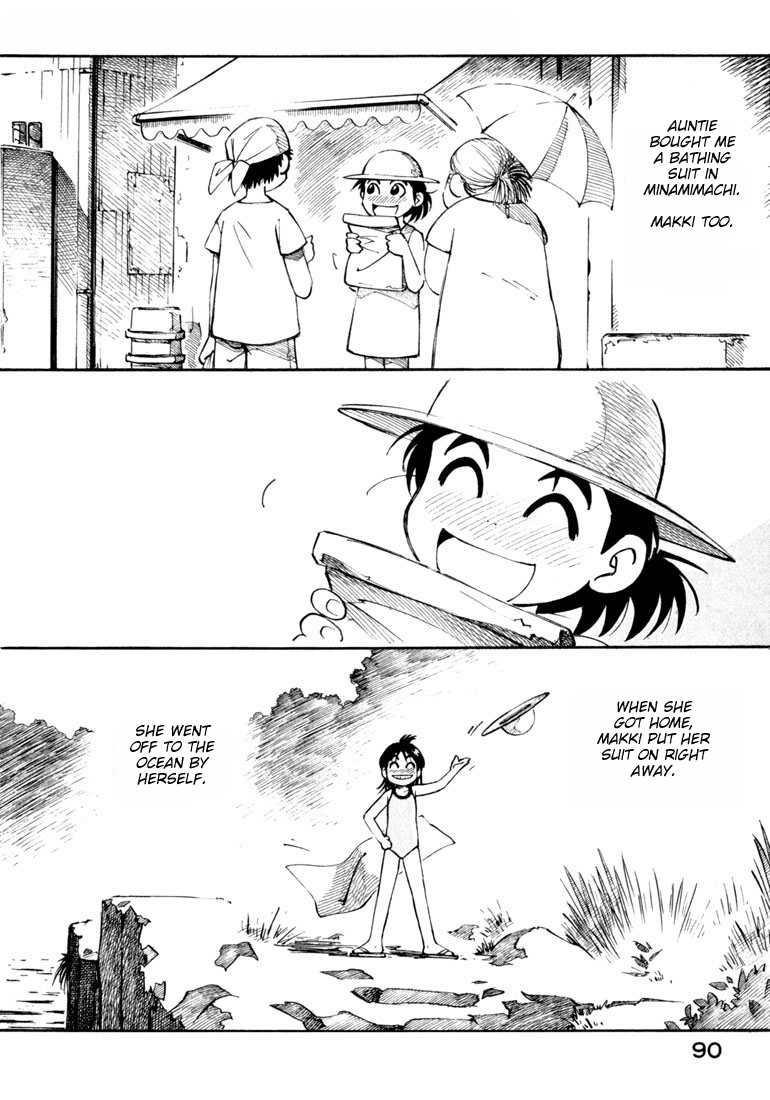 Yokohama Kaidashi Kikou Chapter 50 page 2 - Chapter 50: Water Clock