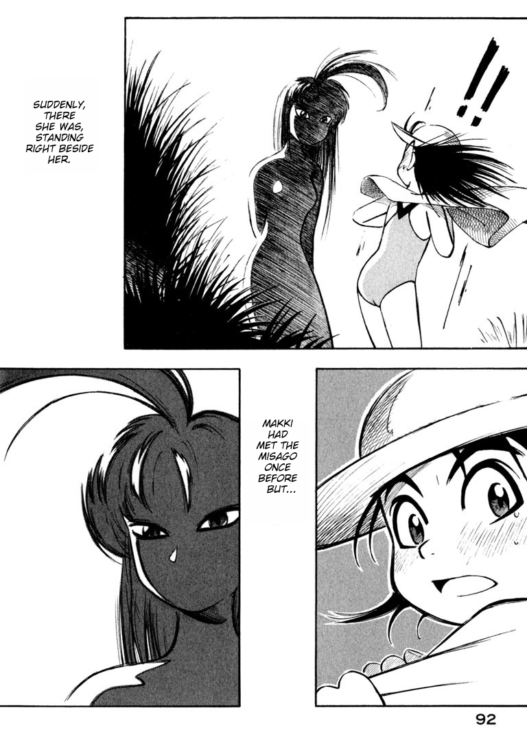 Yokohama Kaidashi Kikou Chapter 50 page 4 - Chapter 50: Water Clock