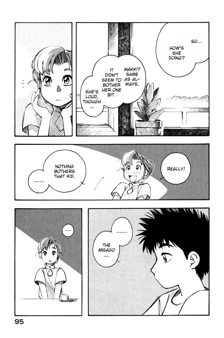 Yokohama Kaidashi Kikou Chapter 50 page 7 - Chapter 50: Water Clock